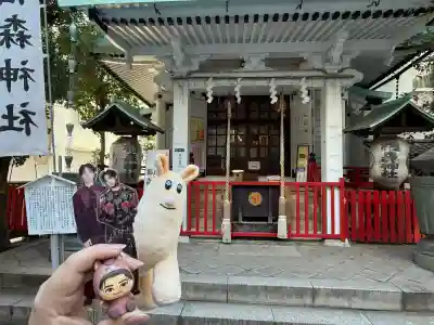 椙森神社(東京都)