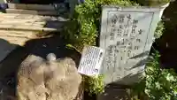 大宝八幡宮のその他建物