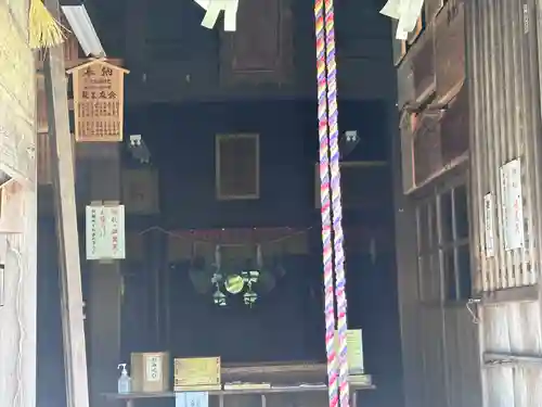 白山神社(新潟県)