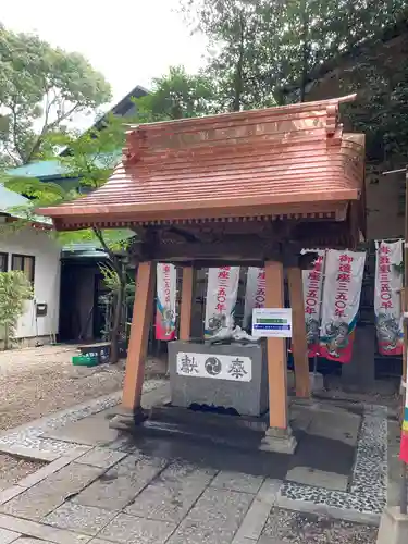 田無神社の手水舎