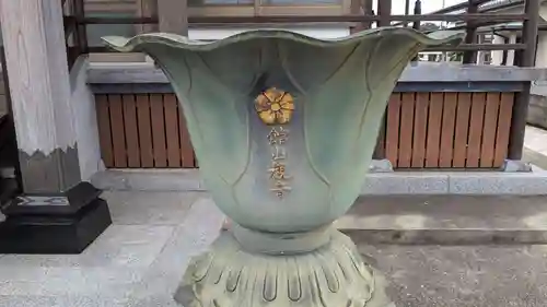 長福寺のその他建物