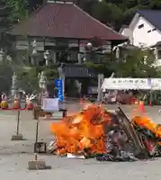 高松山観音寺のその他建物