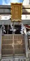 北菅大臣神社(京都府)