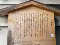 大蓮寺(京都府)