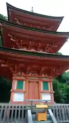 宝厳寺の塔