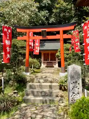 宝厳寺の末社・摂社