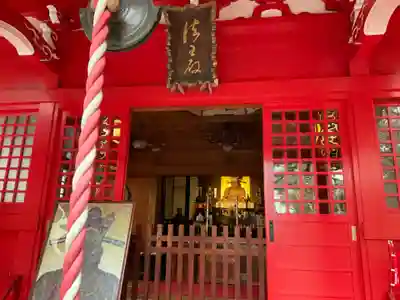 源覚寺(東京都)