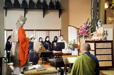 伊勢の国 四天王寺(三重県)