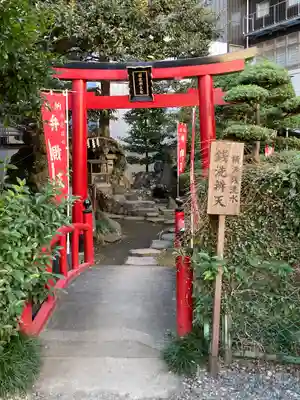 羽衣町厳島神社（関内厳島神社・横浜弁天）の末社・摂社