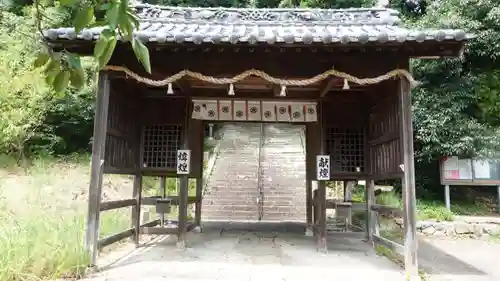 宇志比古神社(徳島県)