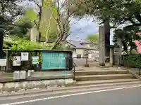 圓蔵寺の{uncategorized: "未分類", other: "その他", undefined: "問題あり", building: "その他建物", grave: "お墓", sacred_gate: "鳥居", guardian: "狛犬", statue: "像", buddha: "仏像", history: "歴史", nature: "自然", garden: "庭園", animal: "動物", pagoda: "塔", temizu: "手水舎", mountain_gate: "山門・神門", sanctuary: "本殿・本堂", subordinate: "末社・摂社", art: "芸術", scenery: "景色", jizo: "地蔵", ema: "絵馬", goshuin: "御朱印", omikuji: "おみくじ", items: "授与品その他", amulet: "お守り", goshuincho: "御朱印帳", eats: "食事", festival: "お祭り", votive_dance: "神楽", shichigosan: "七五三参", wedding: "結婚式", experience: "体験その他", initially: "初詣", around: "周辺", anti_infection: "感染症対策"}