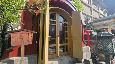 大安楽寺の{uncategorized: "未分類", other: "その他", undefined: "問題あり", building: "その他建物", grave: "お墓", sacred_gate: "鳥居", guardian: "狛犬", statue: "像", buddha: "仏像", history: "歴史", nature: "自然", garden: "庭園", animal: "動物", pagoda: "塔", temizu: "手水舎", mountain_gate: "山門・神門", sanctuary: "本殿・本堂", subordinate: "末社・摂社", art: "芸術", scenery: "景色", jizo: "地蔵", ema: "絵馬", goshuin: "御朱印", omikuji: "おみくじ", items: "授与品その他", amulet: "お守り", goshuincho: "御朱印帳", eats: "食事", festival: "お祭り", votive_dance: "神楽", shichigosan: "七五三参", wedding: "結婚式", experience: "体験その他", initially: "初詣", around: "周辺", anti_infection: "感染症対策"}