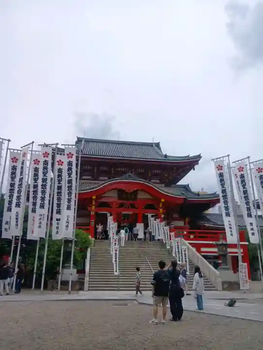 大須観音 (北野山真福寺宝生院)(愛知県)