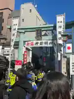 神田神社(神田明神)(東京都)