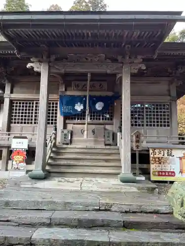 焼山寺(徳島県)