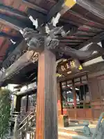 大圓寺(東京都)