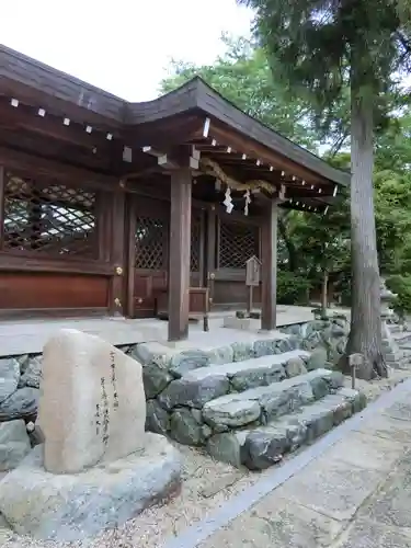 伊太祁曽神社のその他建物
