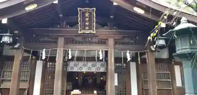 愛宕神社(東京都)