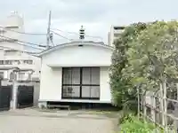 西迎寺(東京都)