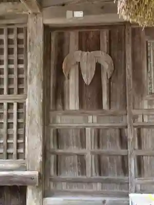 朝山神社の芸術