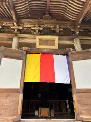 蓮華寺（洛北蓮華寺）(京都府)