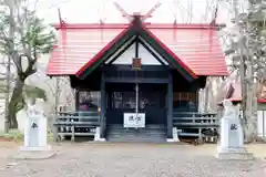 阿寒岳神社(北海道)