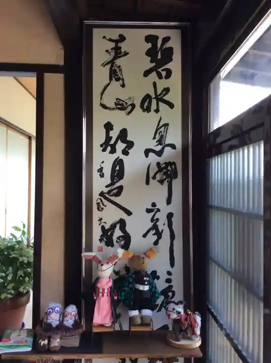 豊景神社のその他建物