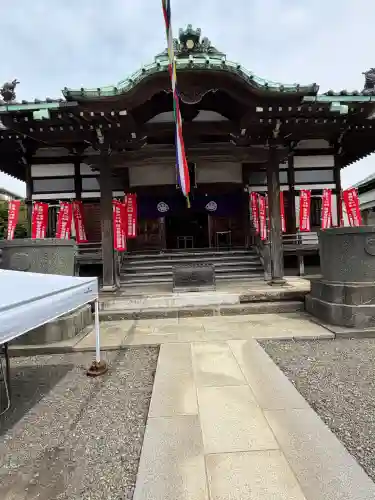 醫王寺(神奈川県)