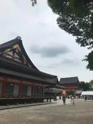 八坂神社(祇園さん)(京都府)