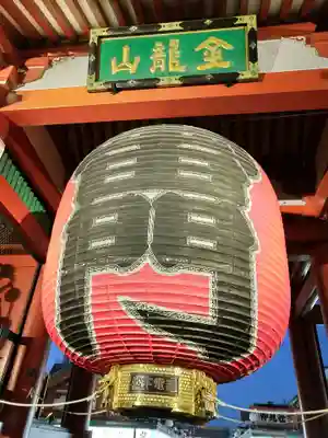 浅草寺のその他建物