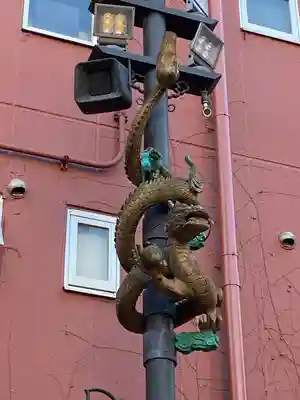 横濱媽祖廟(神奈川県)