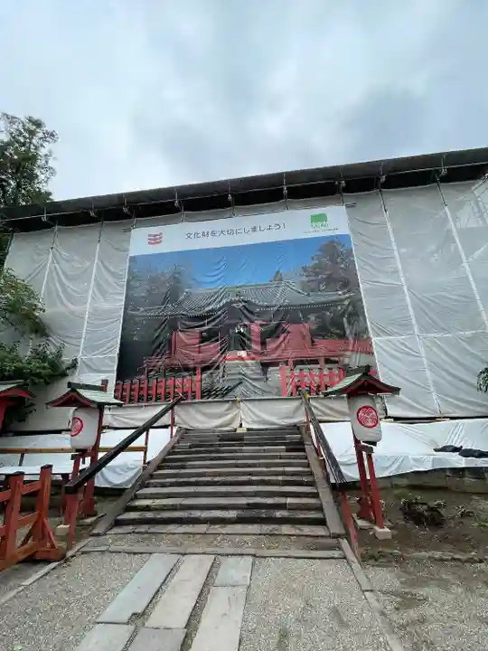 世良田東照宮(群馬県)