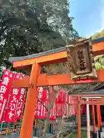 龍田大社の{uncategorized: "未分類", other: "その他", undefined: "問題あり", building: "その他建物", grave: "お墓", sacred_gate: "鳥居", guardian: "狛犬", statue: "像", buddha: "仏像", history: "歴史", nature: "自然", garden: "庭園", animal: "動物", pagoda: "塔", temizu: "手水舎", mountain_gate: "山門・神門", sanctuary: "本殿・本堂", subordinate: "末社・摂社", art: "芸術", scenery: "景色", jizo: "地蔵", ema: "絵馬", goshuin: "御朱印", omikuji: "おみくじ", items: "授与品その他", amulet: "お守り", goshuincho: "御朱印帳", eats: "食事", festival: "お祭り", votive_dance: "神楽", shichigosan: "七五三参", wedding: "結婚式", experience: "体験その他", initially: "初詣", around: "周辺", anti_infection: "感染症対策"}