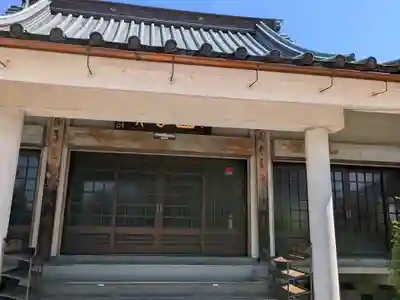 天徳寺(岐阜県)