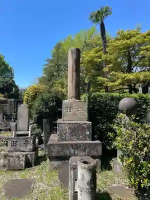 久成寺の{uncategorized: "未分類", other: "その他", undefined: "問題あり", building: "その他建物", grave: "お墓", sacred_gate: "鳥居", guardian: "狛犬", statue: "像", buddha: "仏像", history: "歴史", nature: "自然", garden: "庭園", animal: "動物", pagoda: "塔", temizu: "手水舎", mountain_gate: "山門・神門", sanctuary: "本殿・本堂", subordinate: "末社・摂社", art: "芸術", scenery: "景色", jizo: "地蔵", ema: "絵馬", goshuin: "御朱印", omikuji: "おみくじ", items: "授与品その他", amulet: "お守り", goshuincho: "御朱印帳", eats: "食事", festival: "お祭り", votive_dance: "神楽", shichigosan: "七五三参", wedding: "結婚式", experience: "体験その他", initially: "初詣", around: "周辺", anti_infection: "感染症対策"}