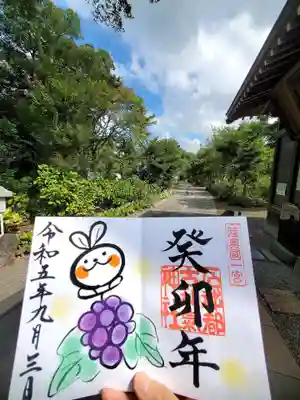 石都々古和気神社(福島県)