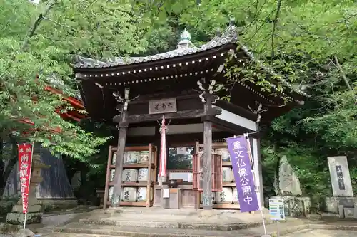 金剛宝寺（紀三井寺）(和歌山県)