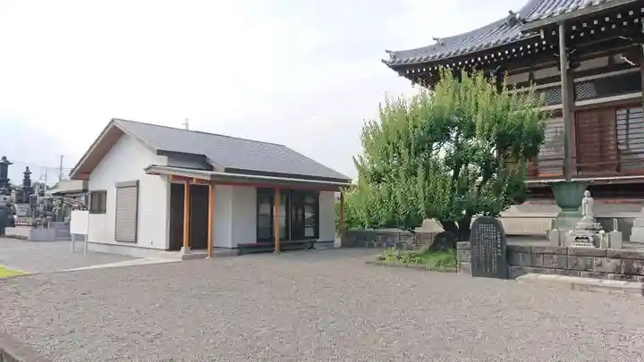 保寿寺のその他建物