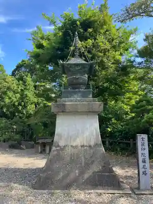 笠森寺(千葉県)