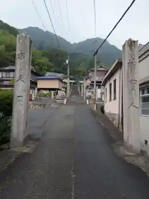 甘南備神社(広島県)