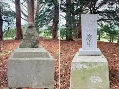 福田稲荷神社(北海道)