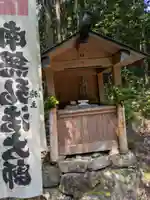 蓮華峯寺(岐阜県)