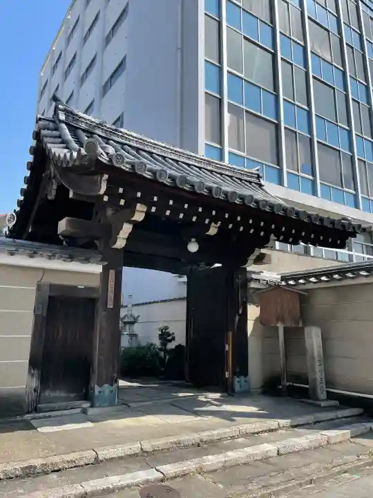 清和院(京都府)