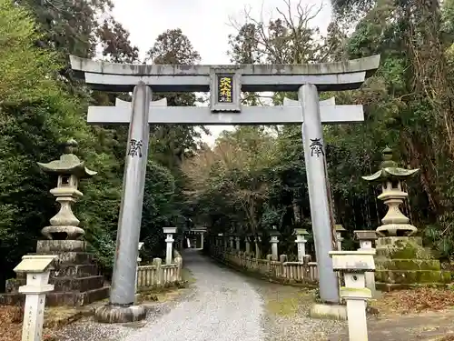 大水上神社(香川県)