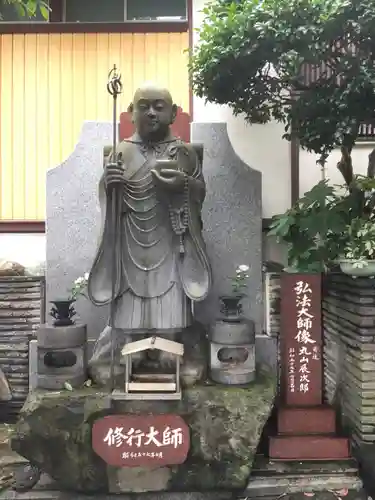 真福寺の像