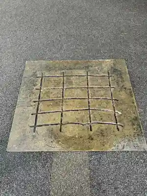 晴明神社(京都府)