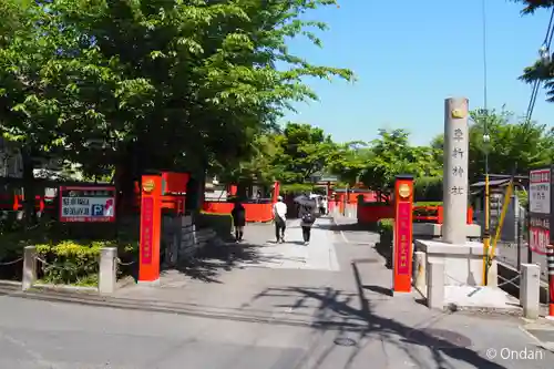 車折神社(京都府)