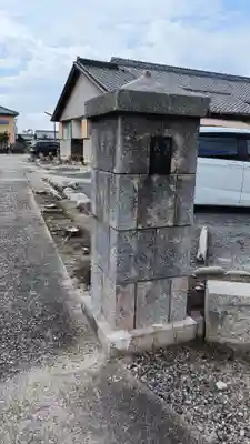 長光寺の山門・神門