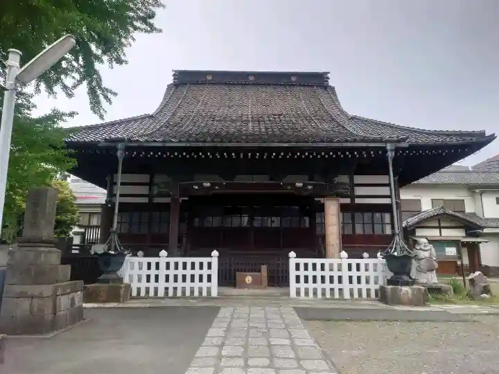 法禅寺の{uncategorized: "未分類", other: "その他", undefined: "問題あり", building: "その他建物", grave: "お墓", sacred_gate: "鳥居", guardian: "狛犬", statue: "像", buddha: "仏像", history: "歴史", nature: "自然", garden: "庭園", animal: "動物", pagoda: "塔", temizu: "手水舎", mountain_gate: "山門・神門", sanctuary: "本殿・本堂", subordinate: "末社・摂社", art: "芸術", scenery: "景色", jizo: "地蔵", ema: "絵馬", goshuin: "御朱印", omikuji: "おみくじ", items: "授与品その他", amulet: "お守り", goshuincho: "御朱印帳", eats: "食事", festival: "お祭り", votive_dance: "神楽", shichigosan: "七五三参", wedding: "結婚式", experience: "体験その他", initially: "初詣", around: "周辺", anti_infection: "感染症対策"}