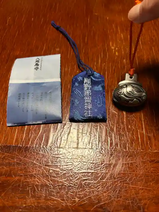 熊野那智神社(宮城県)